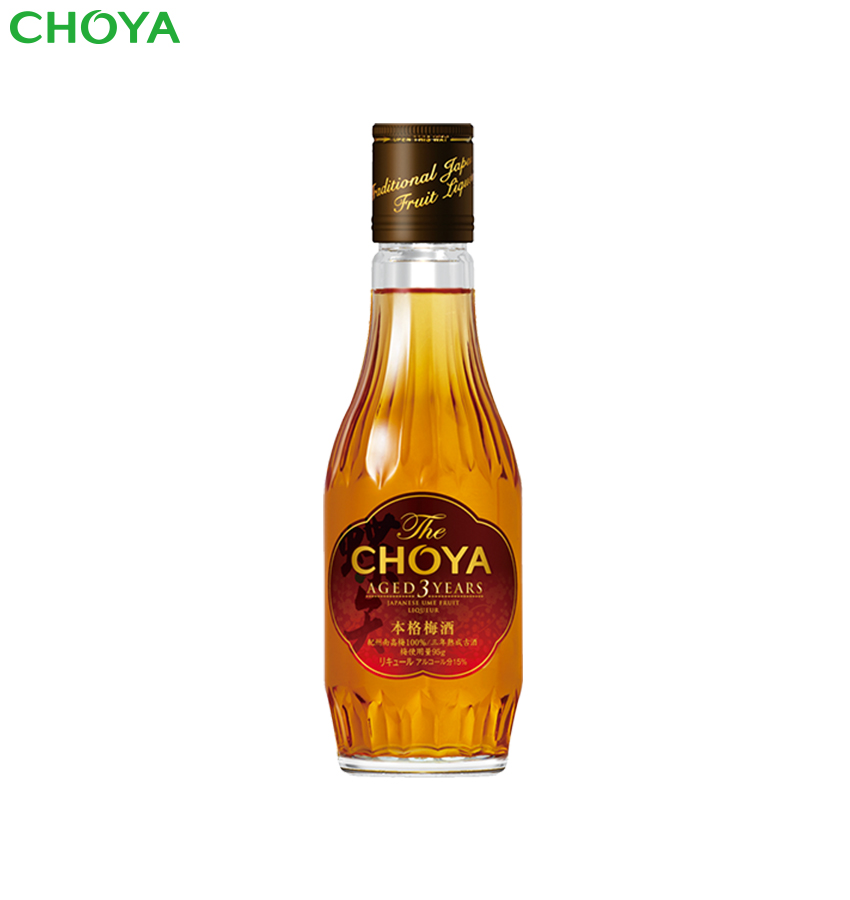 画像1: チョーヤ 本格梅酒 『 The CHOYA AGED 3 YEARS 』200ml (1)