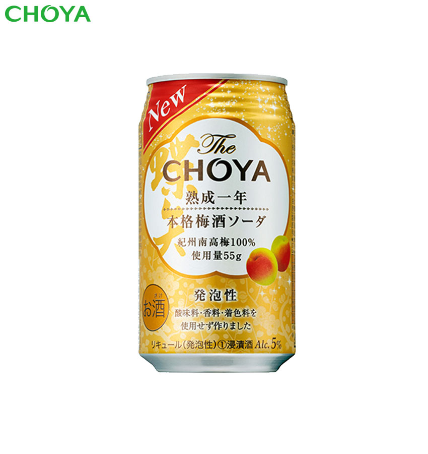 画像1: チョーヤ  The CHOYA 熟成一年本格梅酒ソーダ　350ml缶×24本【送料無料】 (1)