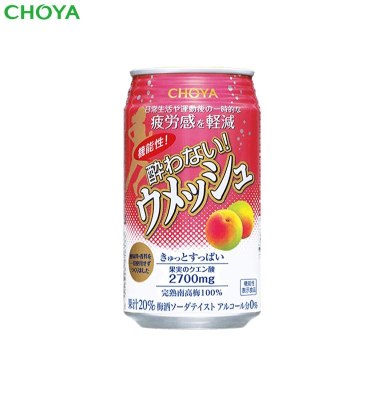 機能性酔わないウメッシュ　350ml×24本　ノンアルコール　機能性表示食品