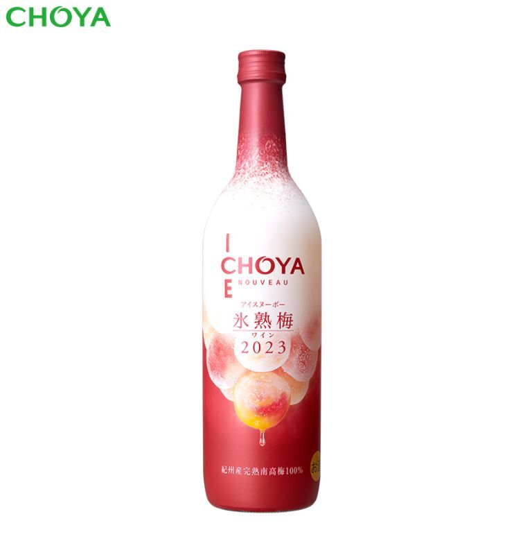 画像1: CHOYA ICE NOUVEAU 氷熟梅ワイン2023　720ml×1本 【数量限定】 (1)