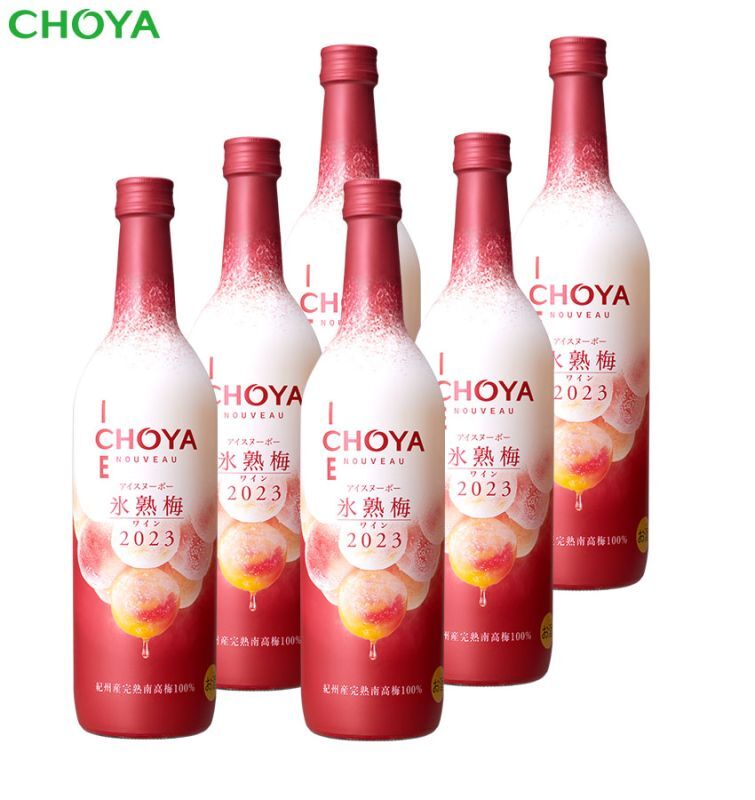 画像1: CHOYA ICE NOUVEAU 氷熟梅ワイン2023  720ml×6本【数量限定】【送料無料】 (1)