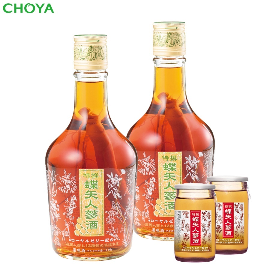 画像1: ギフト用『 特撰蝶矢人参酒 700ml ×2本+60ml×2本』ロングセラー商品! ローヤルゼリーも配合し、梅酒で風味を加えた健康酒【通販限定】 (1)