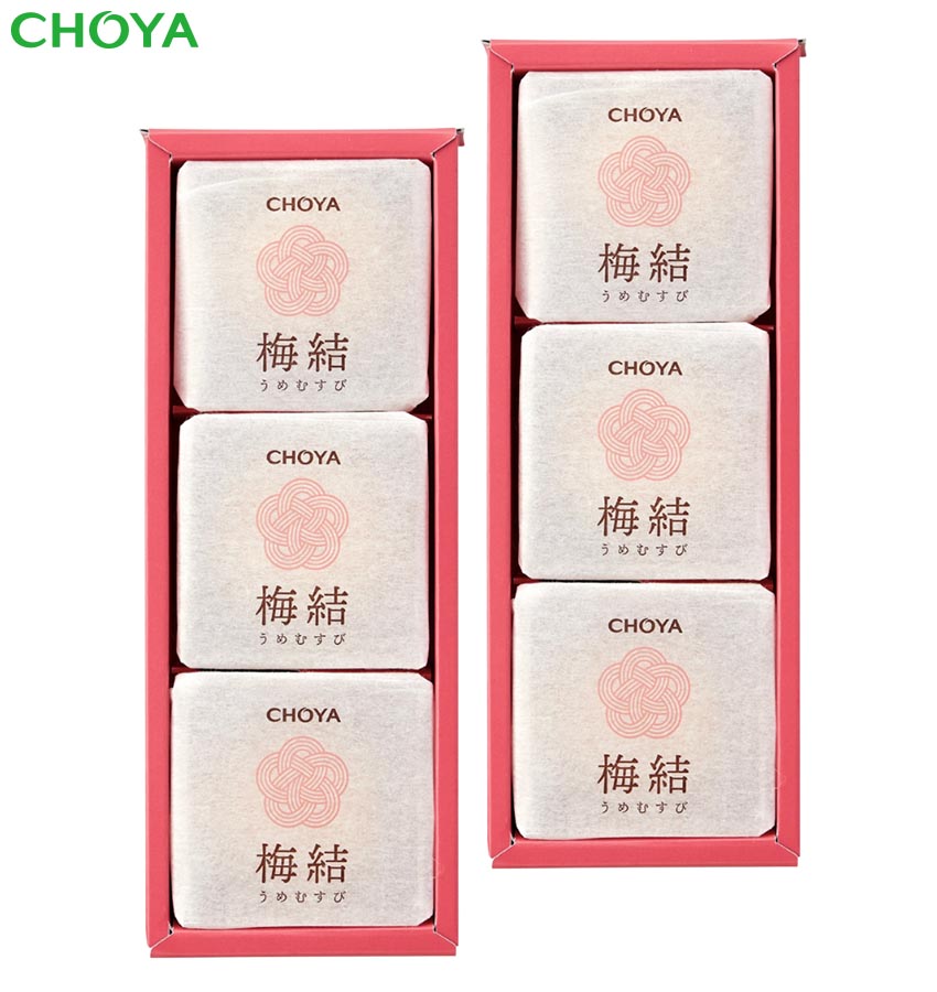 画像2: 【数量限定】【オンライン限定販売】CHOYA梅結(6個入)No.90 (2)