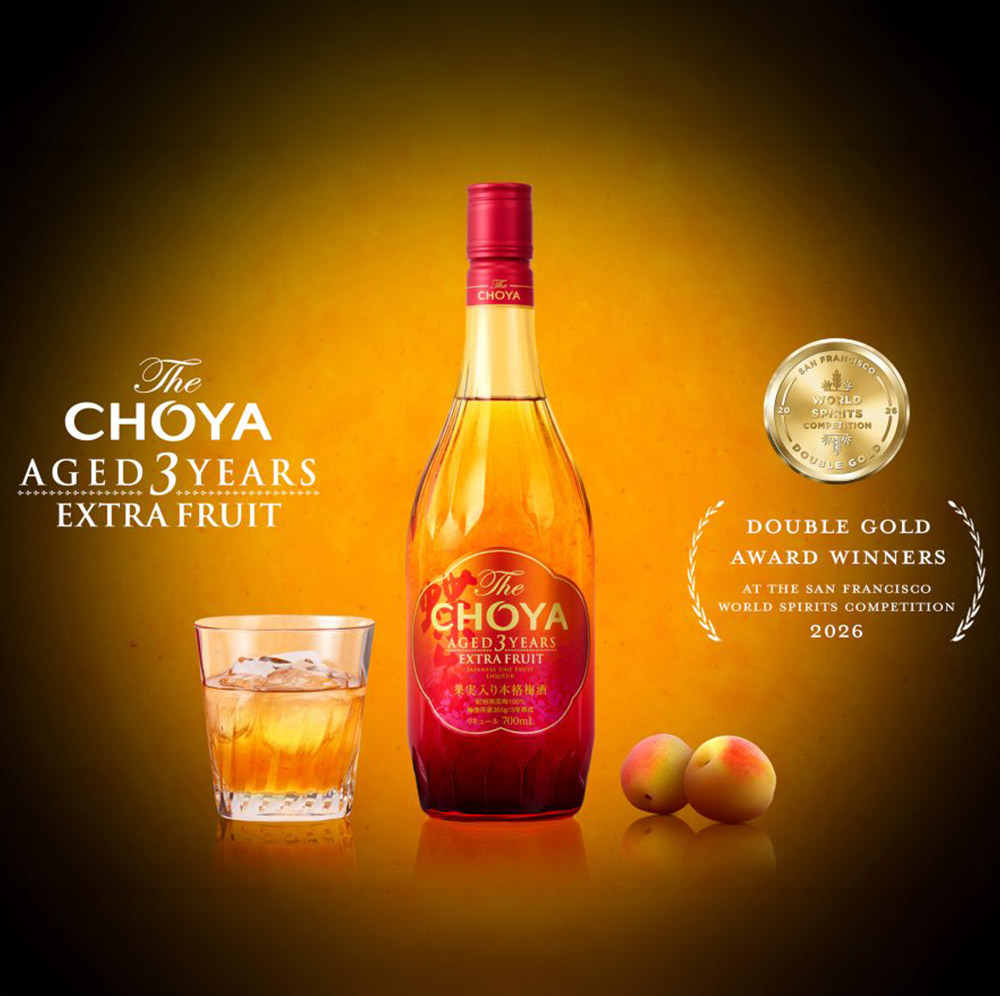 チョーヤ梅酒通信販売「蝶矢庵」The CHOYA AGED 3 YEARS EXTRA FRUIT