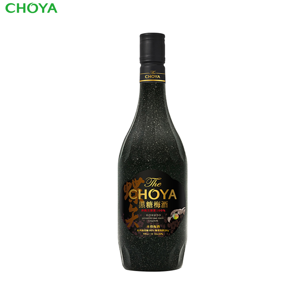 チョーヤ梅酒通信販売「蝶矢庵」The CHOYA 黒糖梅酒 700ml 本格梅酒